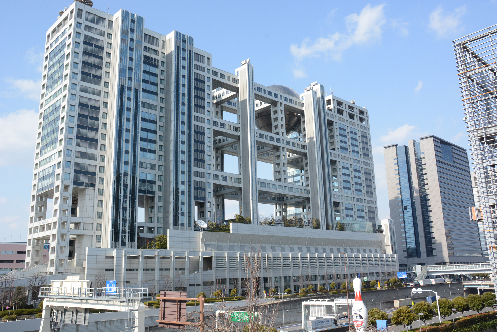 グッズや見学など様々なアクティビティのあるフジテレビ