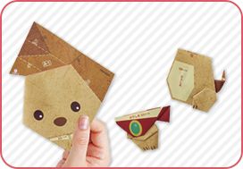 自分で折って組み合わせて