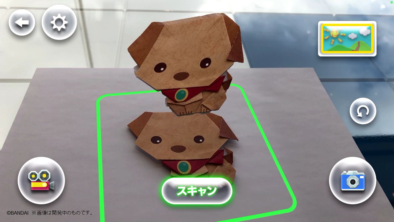 カメラが起動したら完成したパピるんずをスキャン