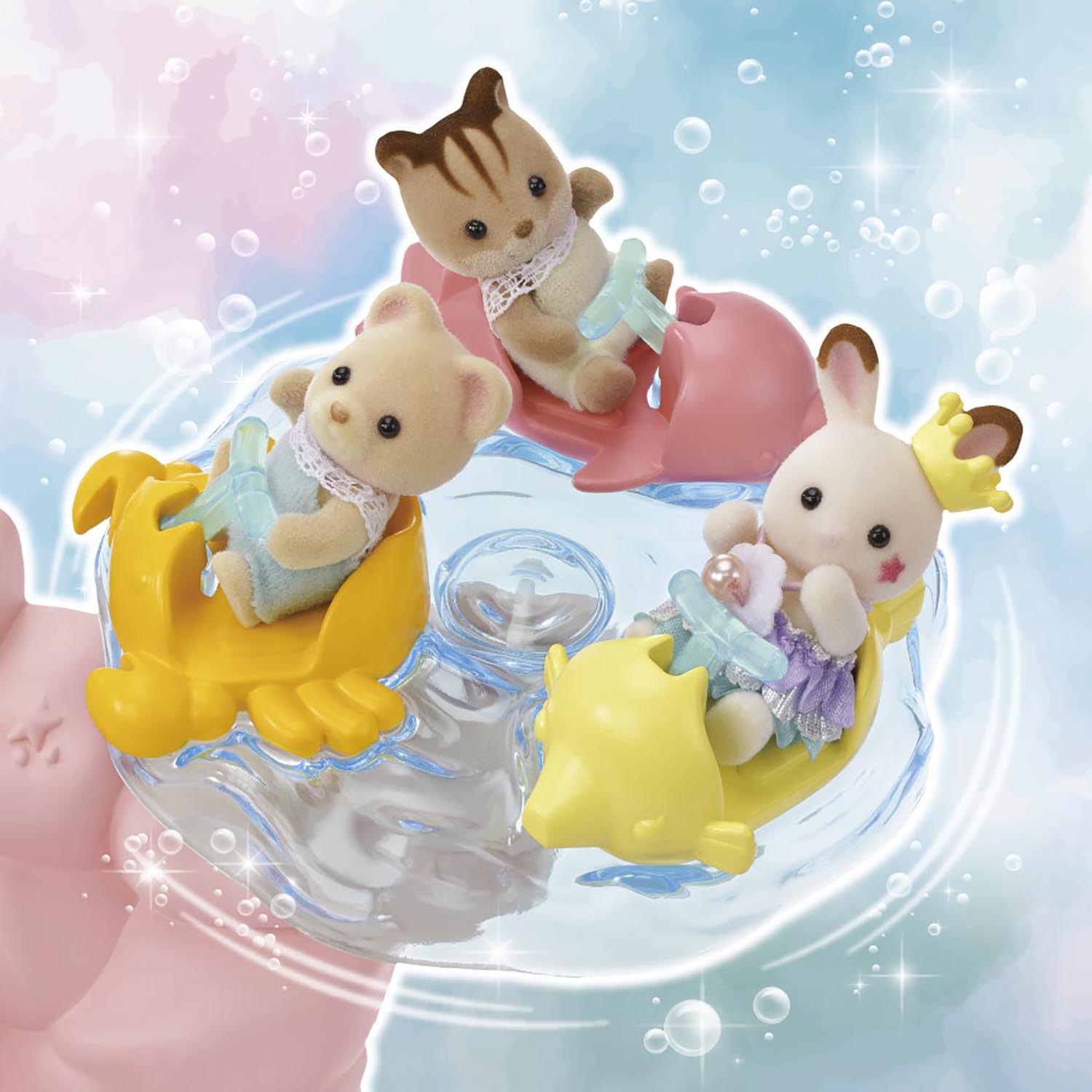 アクアゴーラウンド
