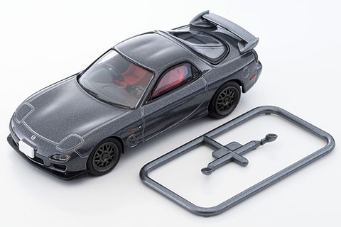 トミカリミテッドヴィンテージ/NEO ７台 トミカリミテッドヴィンテージ NEO 1/64 マツダ RX-7 スピリット