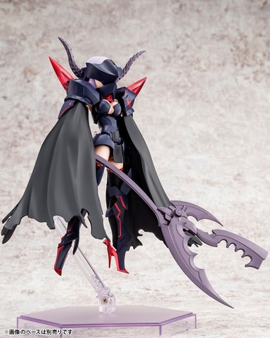 メガミデバイス」シリーズより「BULLET KNIGHTS エクスキューショナー