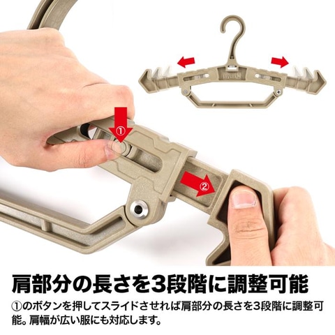 普通のハンガーでは耐えられないプレキャリを掛けられる！ LayLax