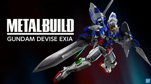 METAL BUILD」とアニメスタッフによる「機動戦士ガンダム00