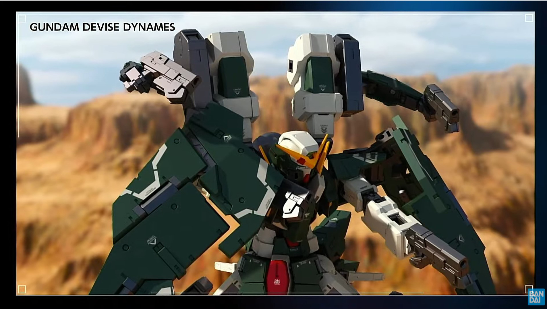 今回発表されたエクシアだけでなく、様々な機体の企画が進行中だという