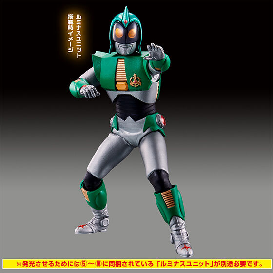アンドロメロス