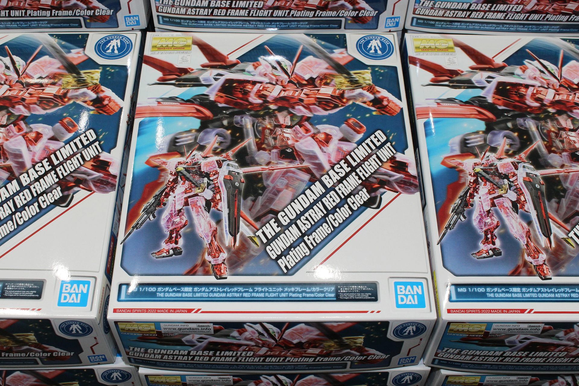 パッケージはガンダムベースオリジナルの仕様だ