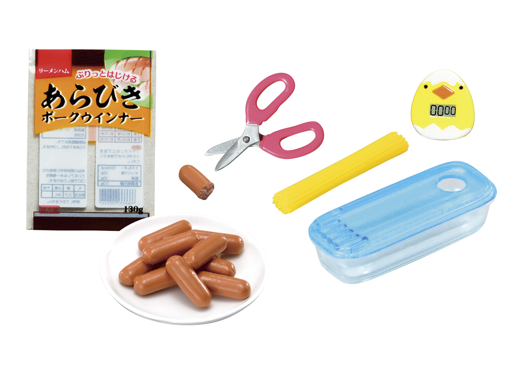 「ウインナー切ったら次は何すればいい？」