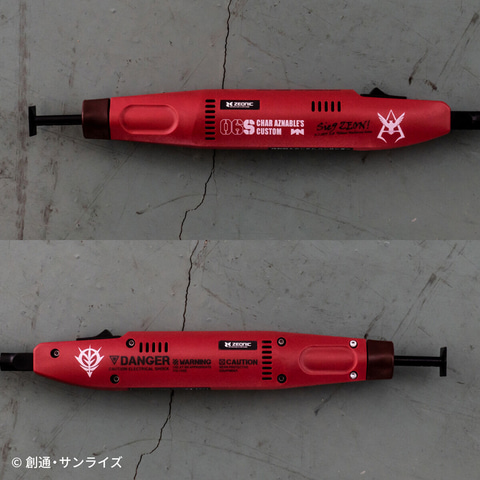 模型用品　プラモデル　工具　塗料　ペンサンダー エヴァンゲリオン』初号機をイメージした工具「ペンサンダー」が