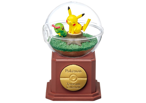 ポケットモンスター テラリウムコレクション10」がリーメント