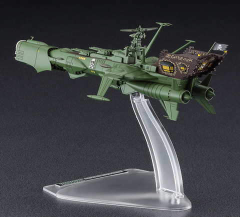 バンダイ 1/1000 キャプテンハーロック アルカディア号　プラモデル 完成品 キャプテンハーロック 次元航海」 宇宙海賊戦艦 アルカディア 一番艦