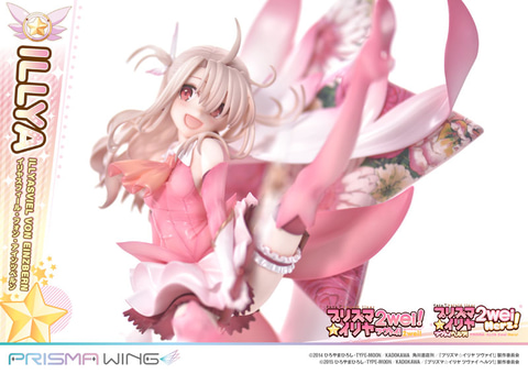 Fate/kaleid liner プリズマ☆イリヤ」シリーズの「イリヤ」が