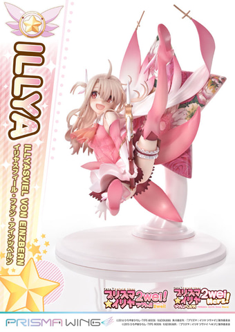 プリズマイリヤ フィギュア Amazon | 1/8スケールフィギュア Fate/kaleid liner プリズマ