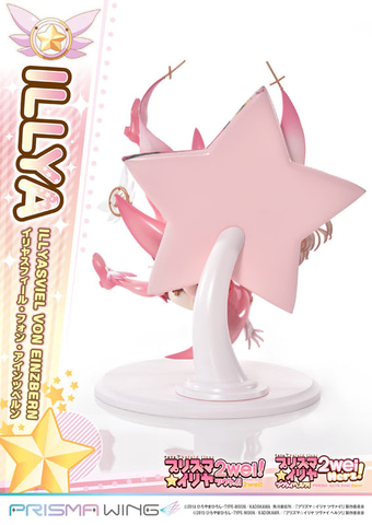 Fate/kaleid liner プリズマ☆イリヤ」シリーズの「イリヤ」が