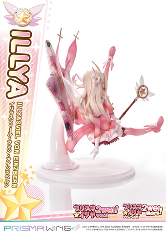 PRISMA WING Fate/kaleid liner プリズマ☆イリヤ Amazon | PRISMA WING Fate/kaleid liner プリズマ☆イリヤ