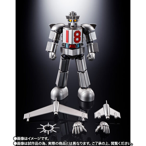 フィギュア　超合金魂 GX-101X ワンエイト 「大鉄人17」 魂ウェブ商店限定 Amazon | 魂ネイションズ 大鉄人 17 GX-101X ワンエイト