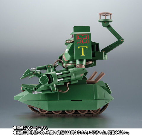 美品　MS-06V-6 ザクタンク グリーン・マカク ver. ROBOT魂 ＜SIDE MS＞ MS-06V-6 ザクタンク (グリーン・マカク