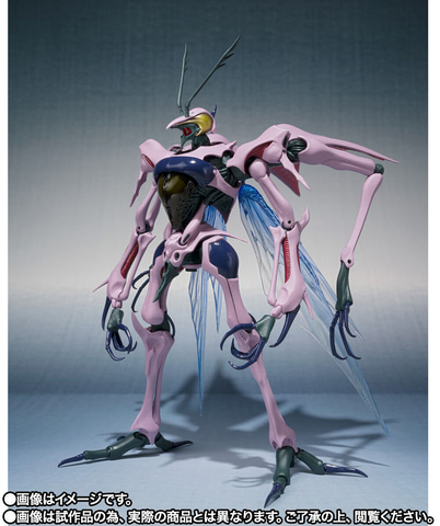 4本腕が特徴的なアの国のオーラ・バトラーが立体化。「ROBOT魂 ＜SIDE