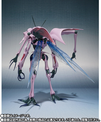 4本腕が特徴的なアの国のオーラ・バトラーが立体化。「ROBOT魂 ＜SIDE