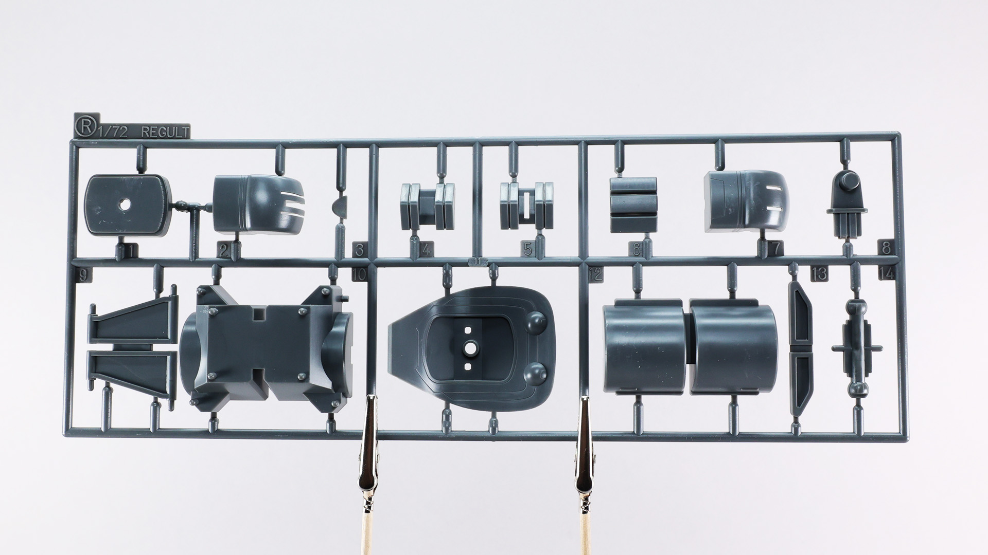 Rランナー ボディアウターフレーム