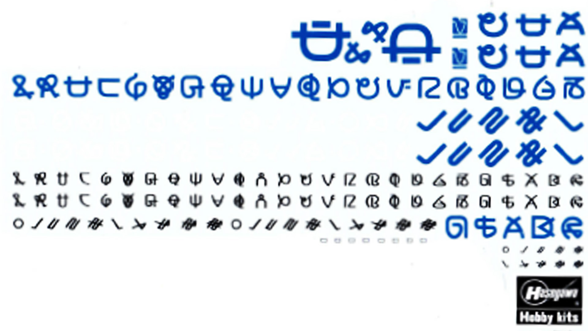 ゼントラーディ文字が一通り余るので好きな文字列で貼っても面白いですね