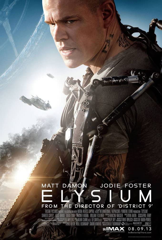 「ELYSIUM」