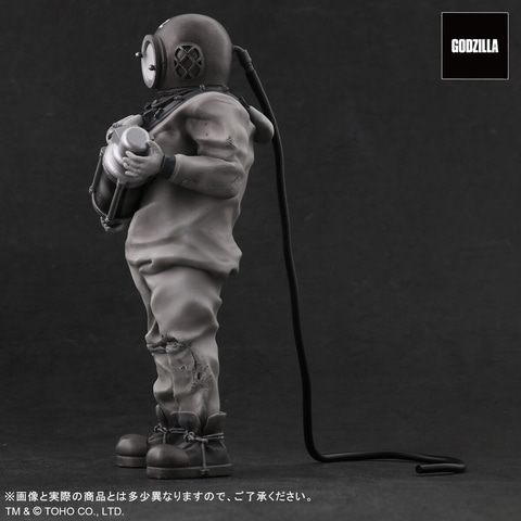ゴジラと共に海に消えた芹沢博士がフィギュアに！ 「東宝