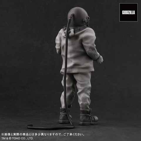 ゴジラと共に海に消えた芹沢博士がフィギュアに！ 「東宝