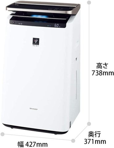 Amazon新生活セール」開催中！ シャープのプラズマクラスター加湿空気