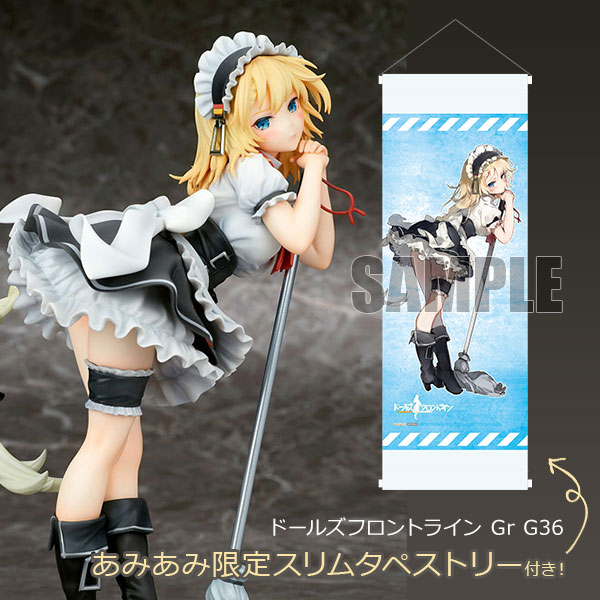 【あみあみ限定特典】【特典】ドールズフロントライン Gr G36 1/7 完成品フィギュア[キューズQ]《０１月予約》	https://px.a8.net/svt/ejp?a8mat=3N441I+6DTDTU+NA2+BWGDT&a8ejpredirect=https%3A%2F%2Fwww.amiami.jp%2Ftop%2Fdetail%2Fdetail%3Fgcode%3DFIGURE-135517%26affid%3Dfc