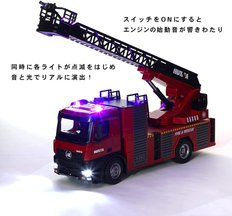 対戦型ラジコン「SPACE WARRIOR」が「Amazon新生活セール」で