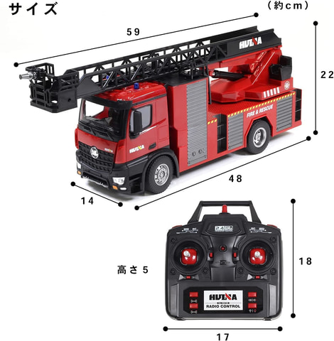 対戦型ラジコン「SPACE WARRIOR」が「Amazon新生活セール」で