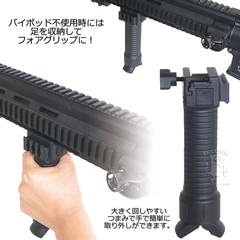 Amazon新生活セール」にてエアガン用のカスタムパーツがお買い得