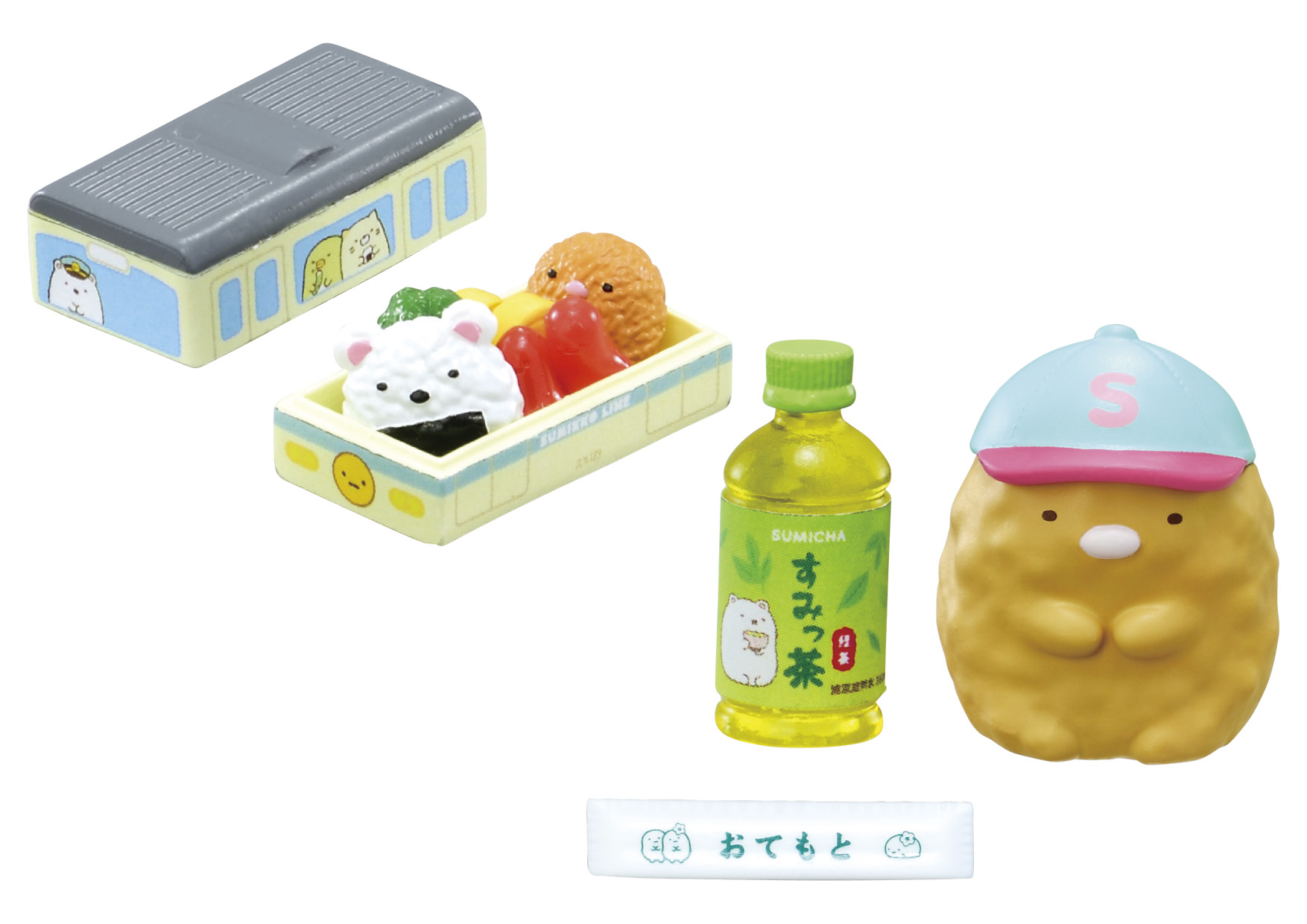 「おいしい駅弁」