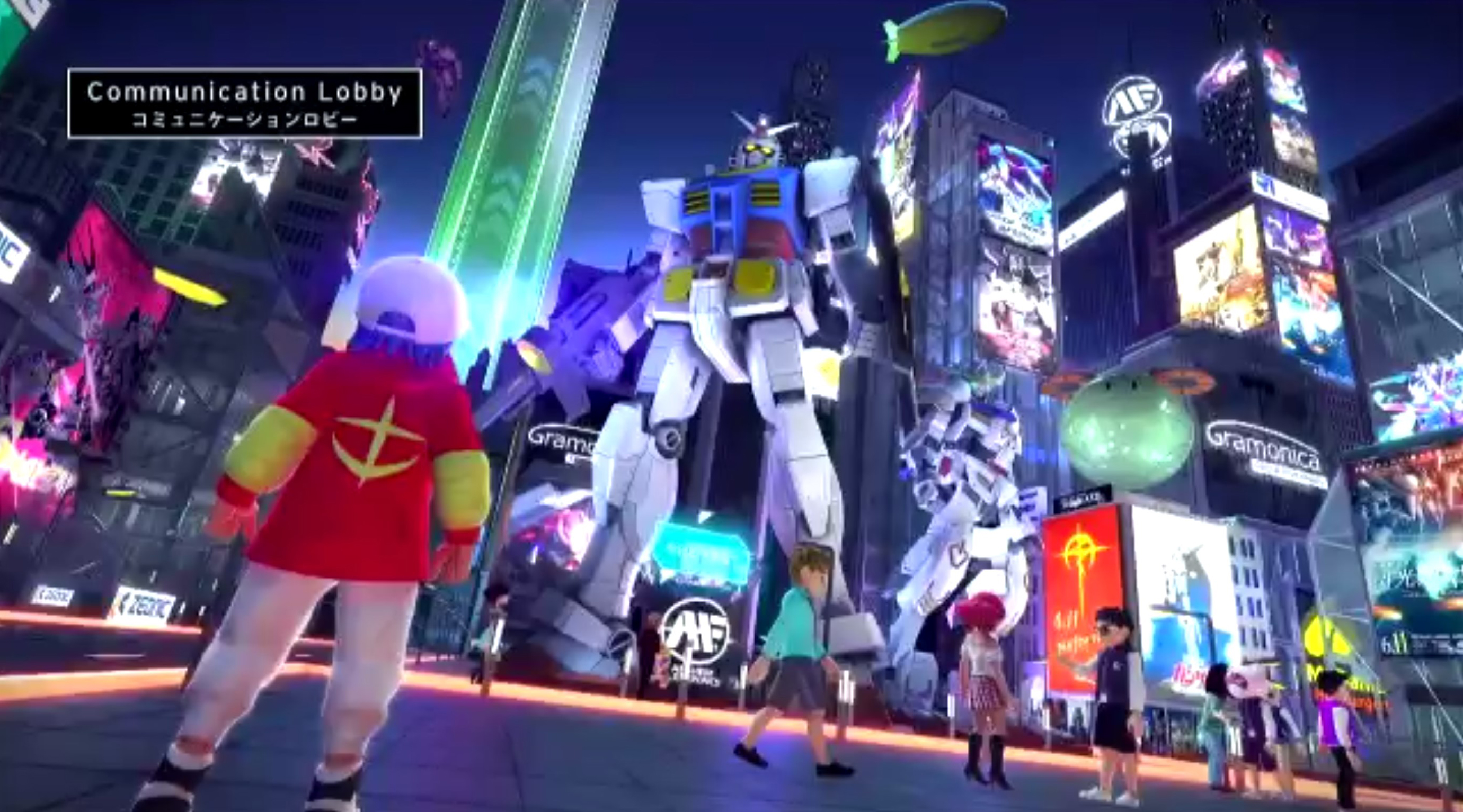 世界中からロビーに参加交流ができる