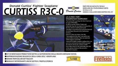 1/48 紅の豚　カーチスR3C-0　“非公然水上戦闘機”　完成品 紅の豚 カーチスR3C-0 非公然水上戦闘機の製品画像 - 価格.com