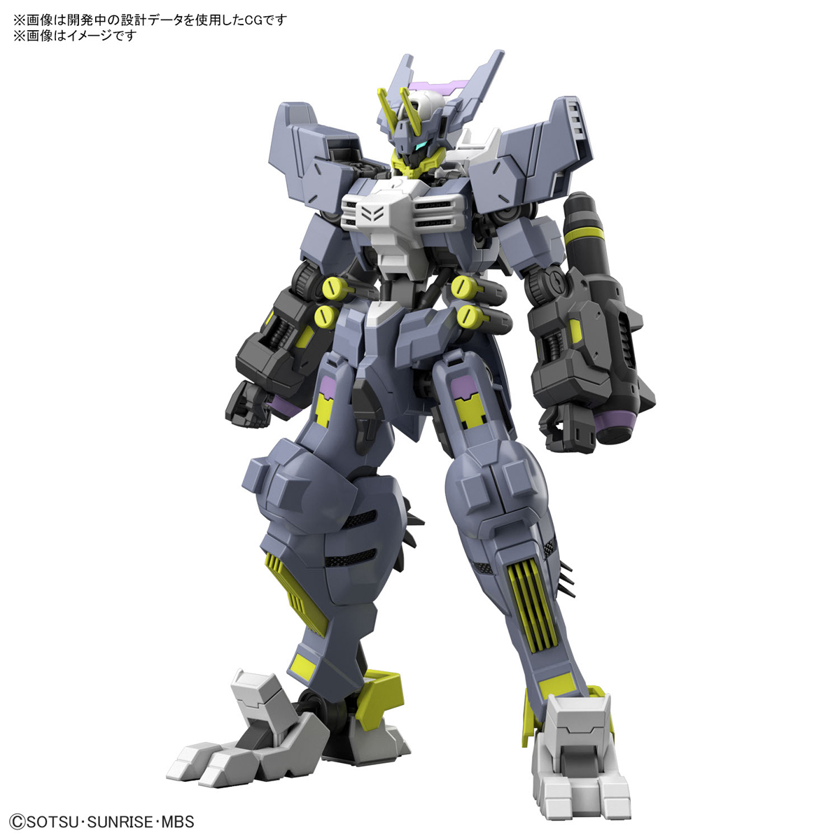 「HG 1/144 ガンダムアスモデウス」4月16日発売