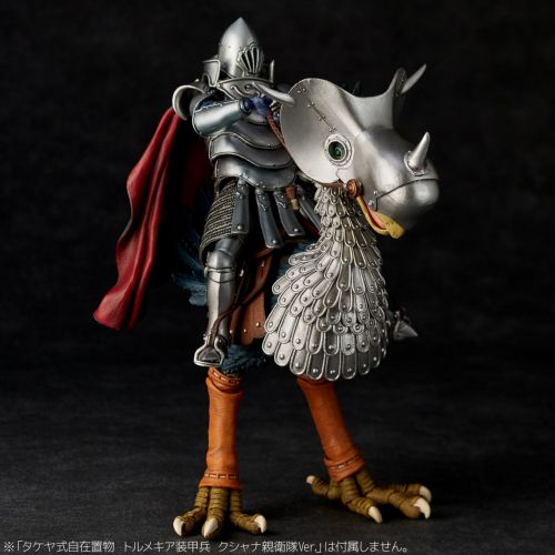 発売中の「タケヤ式自在置物　トルメキア装甲兵 クシャナ親衛隊Ver.」と組み合わせることが可能。付属の腰部ジョイントパーツに換装することで、騎乗させることもできる