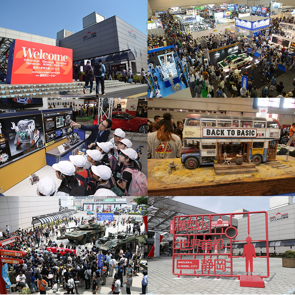 こちらは静岡ホビーショー 2022公式ページの画像。詳細は後日公開される