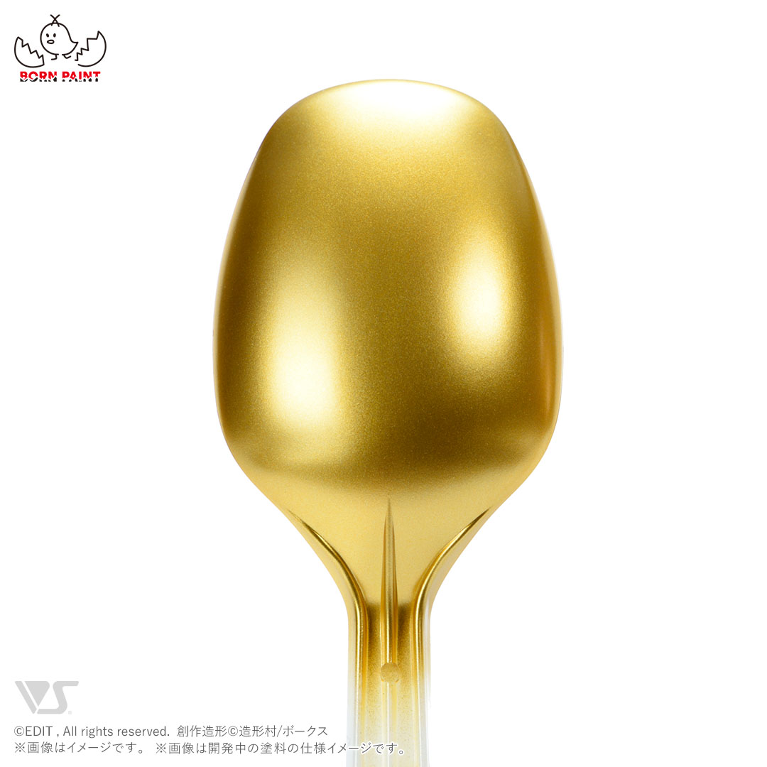 「ゴールド」の塗装見本