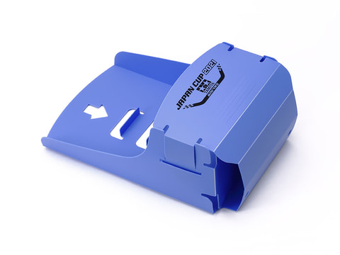 ミニ四駆　ジャパンカップ2021 カーボンパーツ4点セット ミニ四駆】ジャパンカップ2021のカーボン3種入手！！2020と簡単