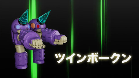 天元突破グレンラガン」15周年記念、合体トイ「無限合体 グレンダン