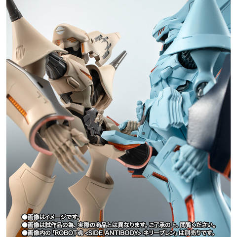 未開封 ROBOT魂 ＜SIDE ANTIBODY＞ ブレンパワード 3体セット Amazon | ROBOT魂 ＜SIDE ANTIBODY＞ ヒメブレン ブレンパワード