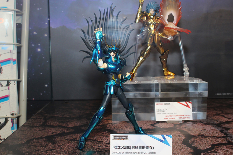 「聖闘士聖衣神話EX ドラゴン紫龍（最終青銅聖衣）」。4月23日発売。価格は9,900円（税込）