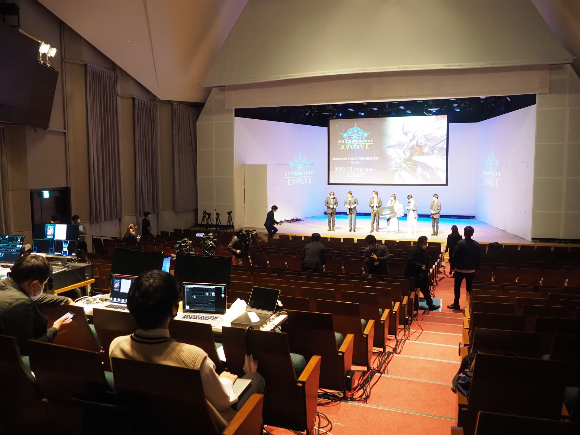 イベント会場となった大ホール。座席数は1階席と2階席あわせて508席である