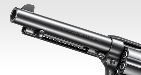 マルイSAA 45 エアコッキングガン未開封品12/5まで エアガン「SAA.45 アーティラリー 5 1/2インチ ブラック」、東京