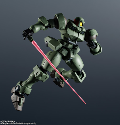 GUNDAM UNIVERSE」の新商品としてダブルオーライザーなど3種の