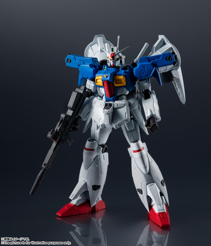 GUNDAM UNIVERSE」の新商品としてダブルオーライザーなど3種の