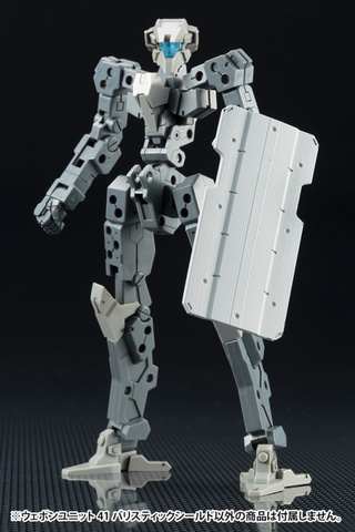 MSG コトブキヤ　10個セット コトブキヤ M.S.G ジョイントセットA モデリングサポートグッズ
