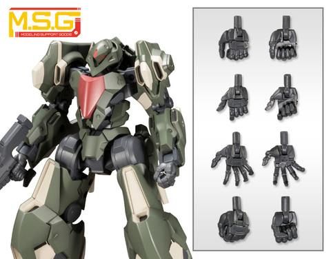 ★コトブキヤ M.S.G モデリングサポートグッズ Amazon | 壽屋(KOTOBUKIYA) M.S.G モデリングサポートグッズ